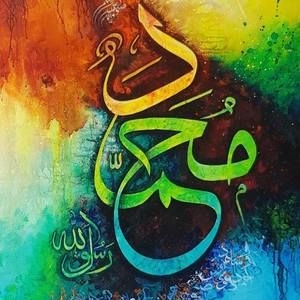 Meet your Posher, Mehwish